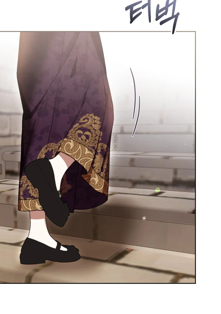 The Perks of Being a Villainess Chapter 70 - halaman 72
