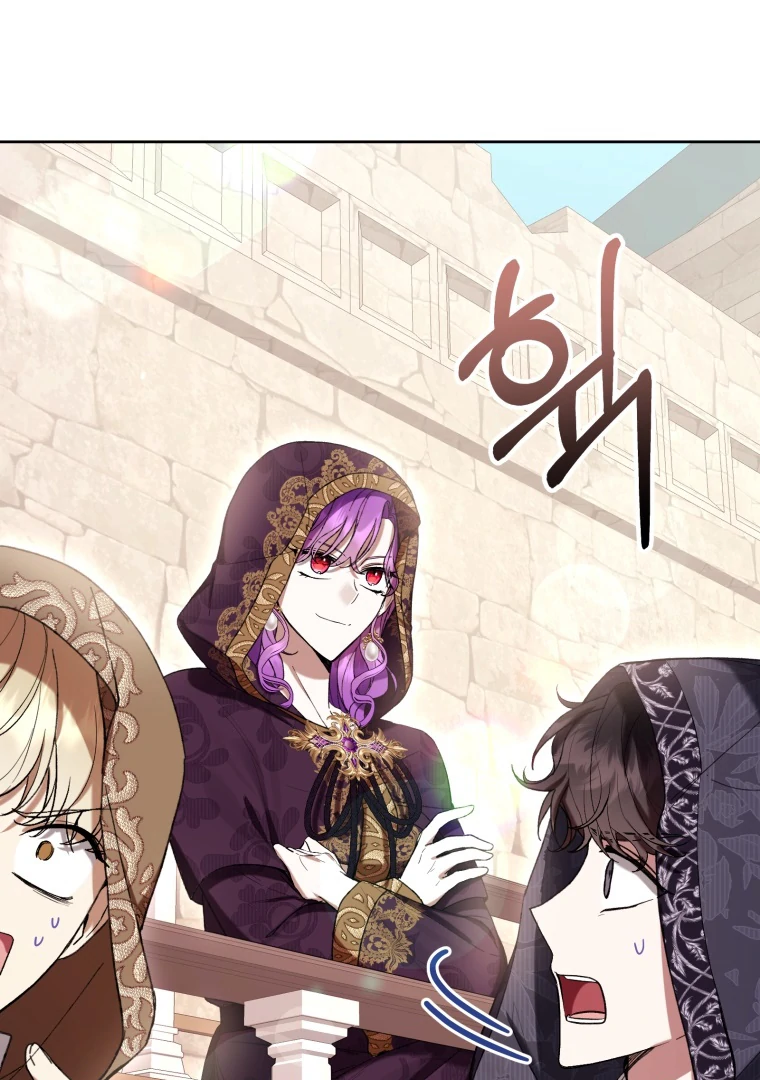 The Perks of Being a Villainess Chapter 71 - halaman 42