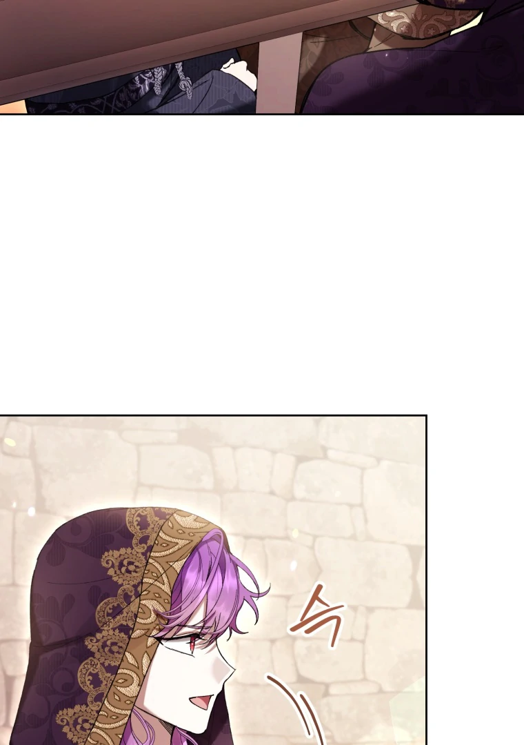 The Perks of Being a Villainess Chapter 71 - halaman 47