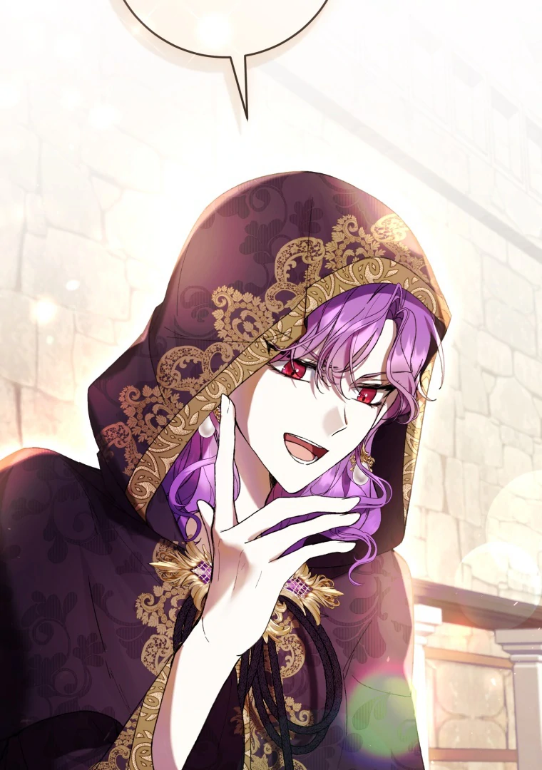 The Perks of Being a Villainess Chapter 71 - halaman 55