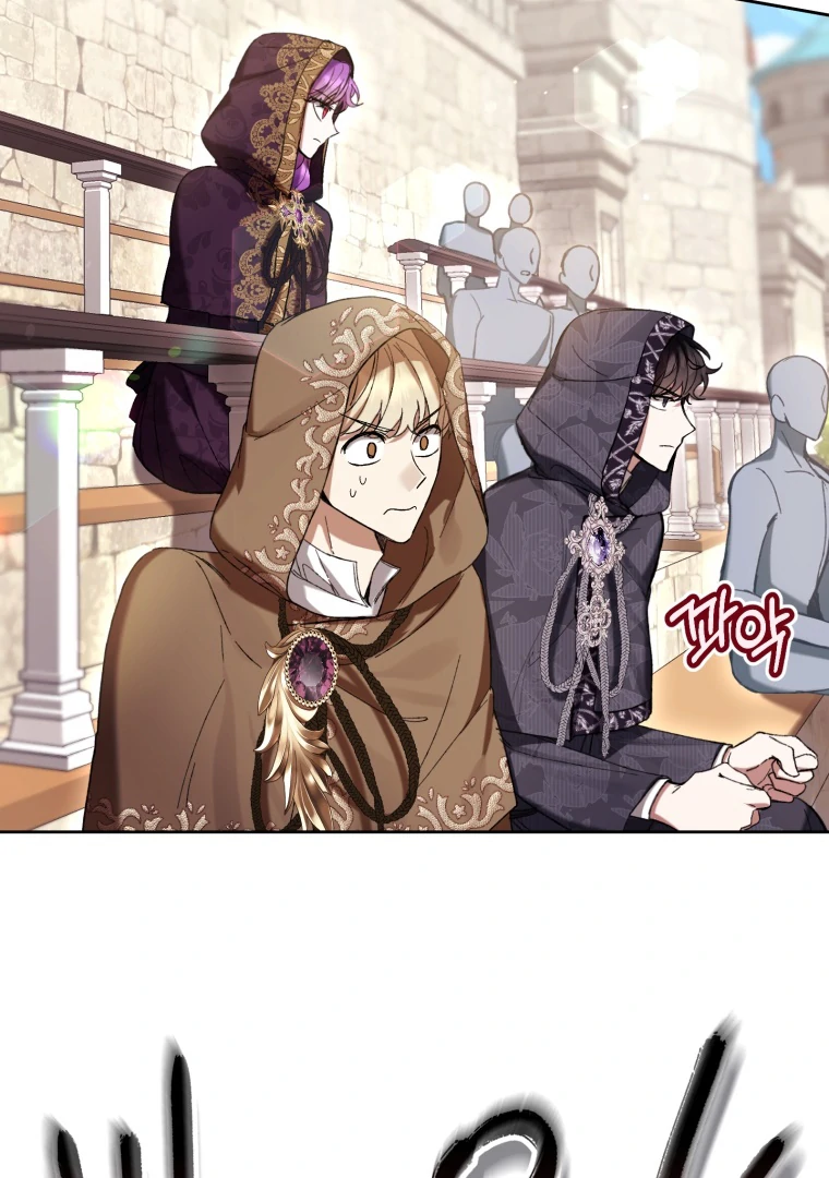 The Perks of Being a Villainess Chapter 71 - halaman 65