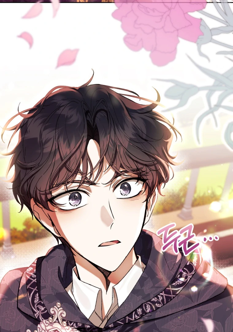 The Perks of Being a Villainess Chapter 71 - halaman 98