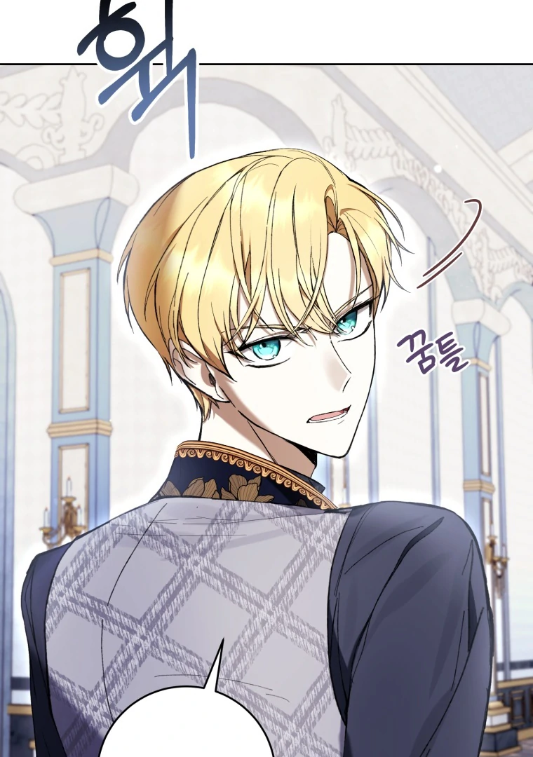 The Perks of Being a Villainess Chapter 72 - halaman 104