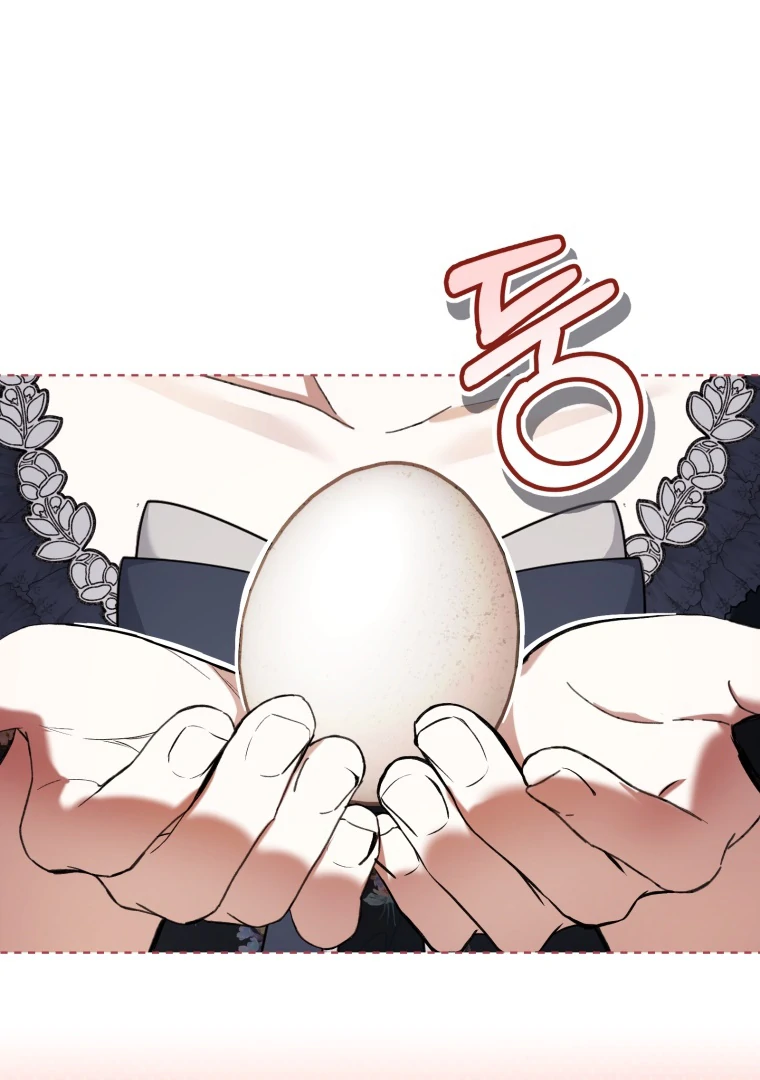 The Perks of Being a Villainess Chapter 72 - halaman 2