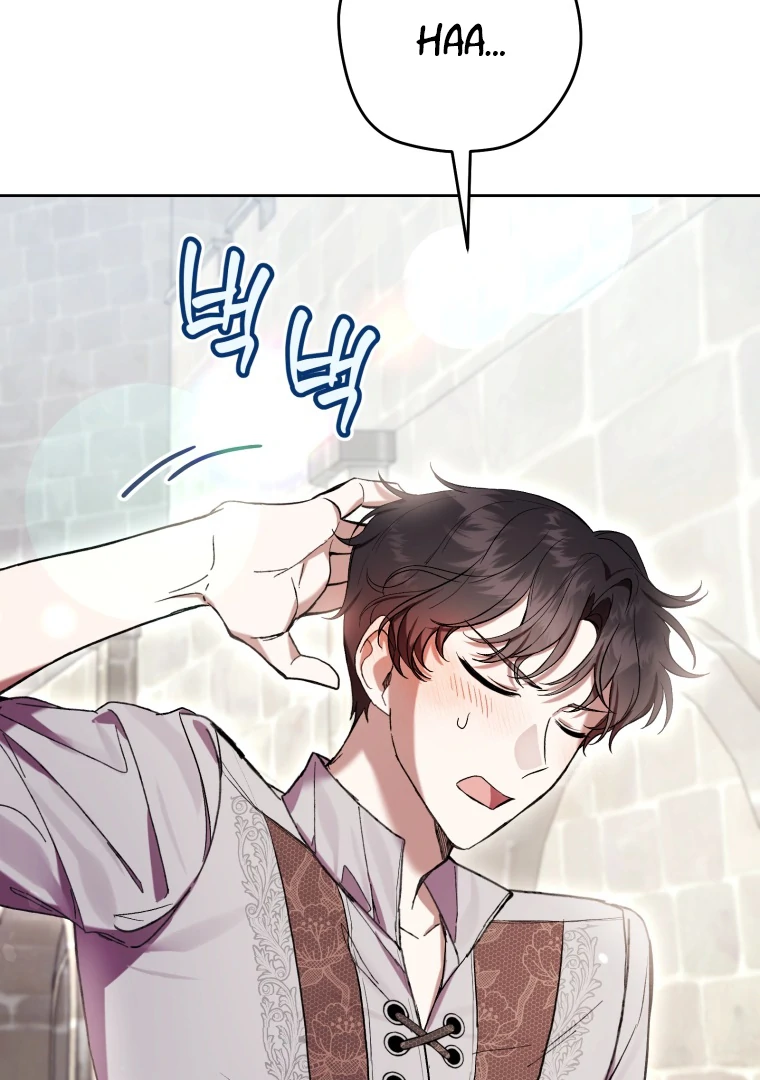 The Perks of Being a Villainess Chapter 72 - halaman 50