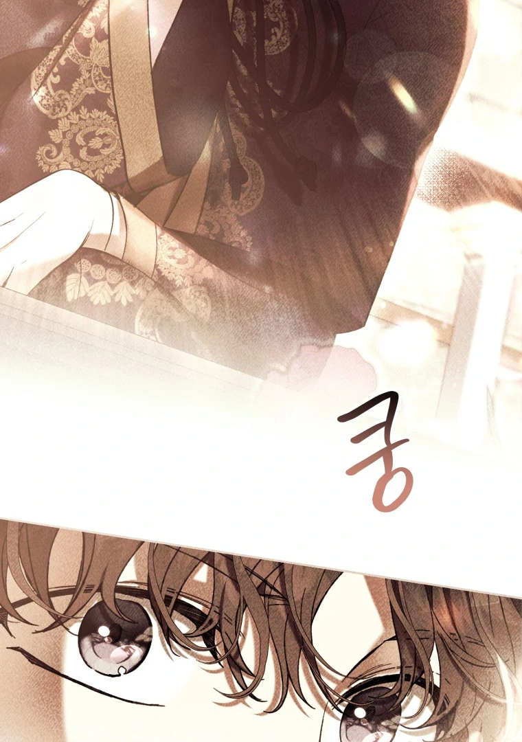 The Perks of Being a Villainess Chapter 72 - halaman 55