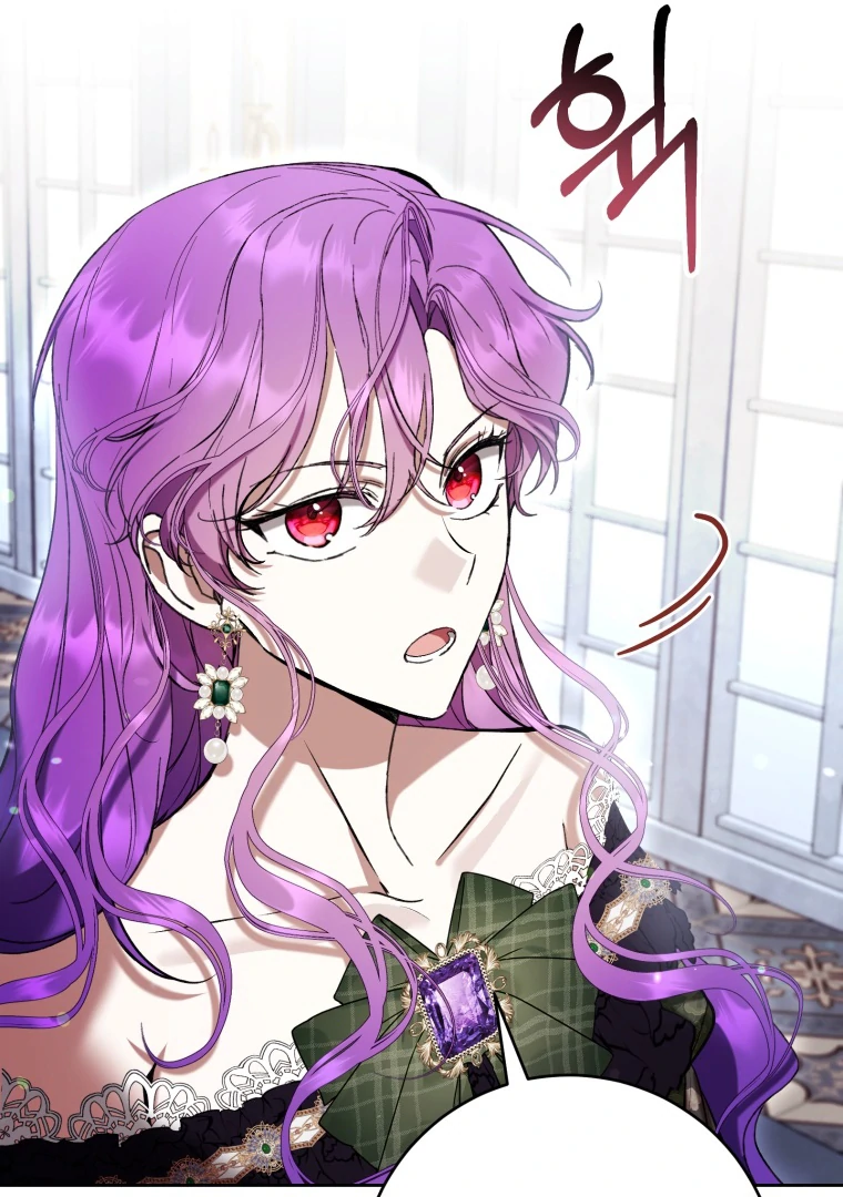 The Perks of Being a Villainess Chapter 72 - halaman 81