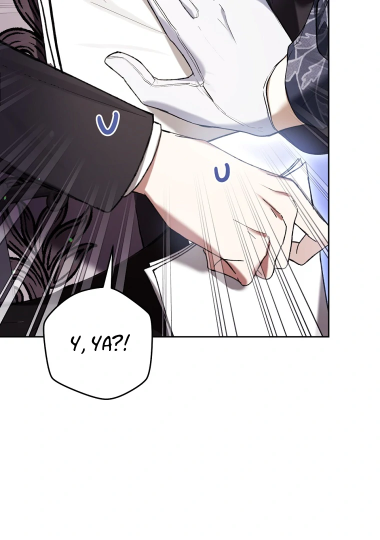 The Perks of Being a Villainess Chapter 73 - halaman 10
