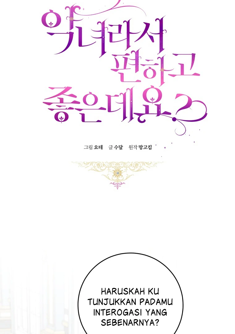 The Perks of Being a Villainess Chapter 73 - halaman 25