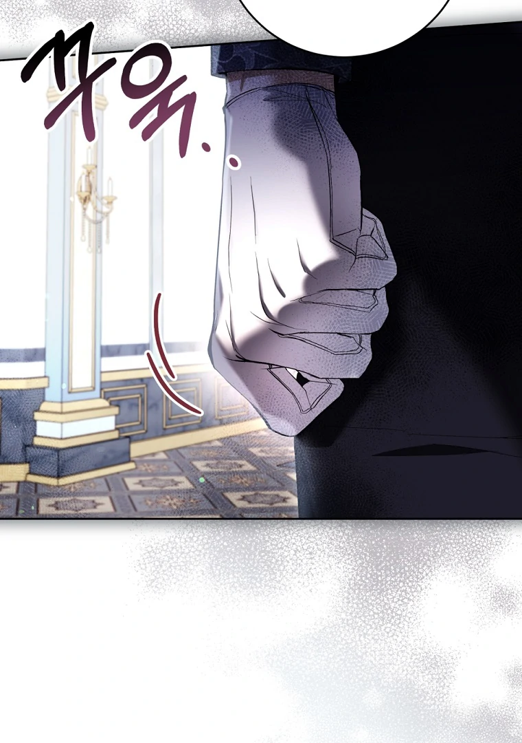 The Perks of Being a Villainess Chapter 73 - halaman 54