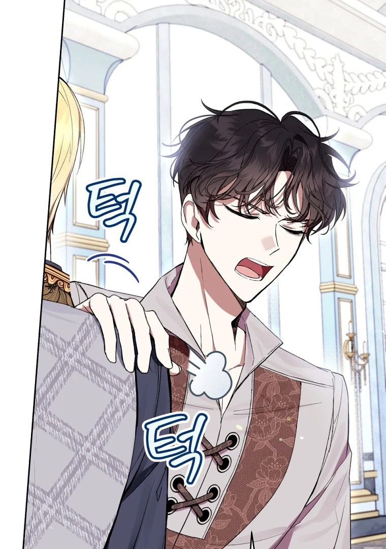 The Perks of Being a Villainess Chapter 73 - halaman 58