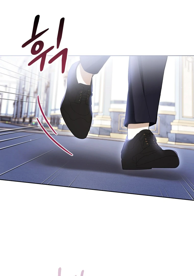 The Perks of Being a Villainess Chapter 73 - halaman 69
