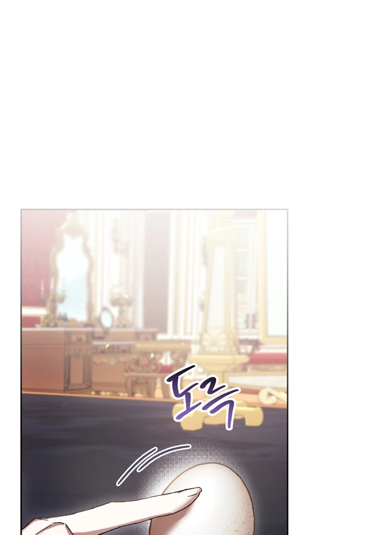 The Perks of Being a Villainess Chapter 73 - halaman 80