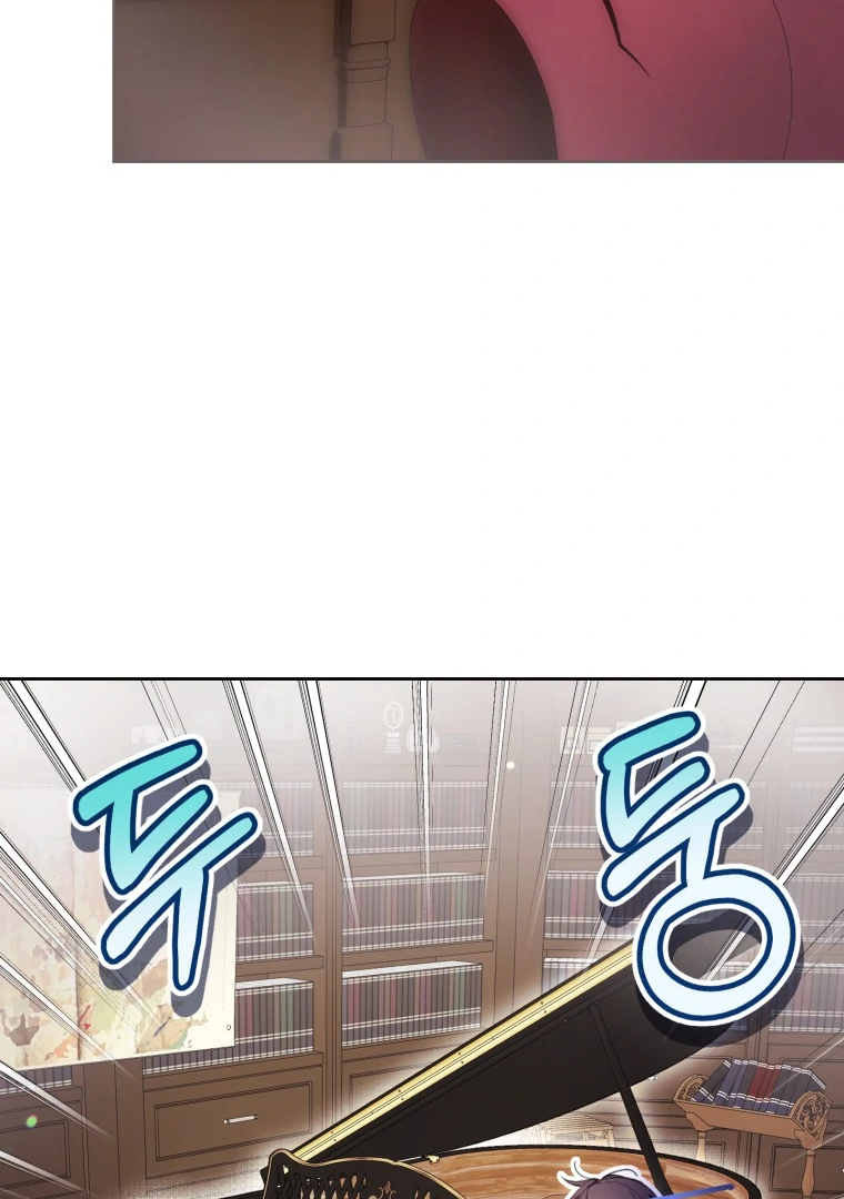The Perks of Being a Villainess Chapter 74 - halaman 104