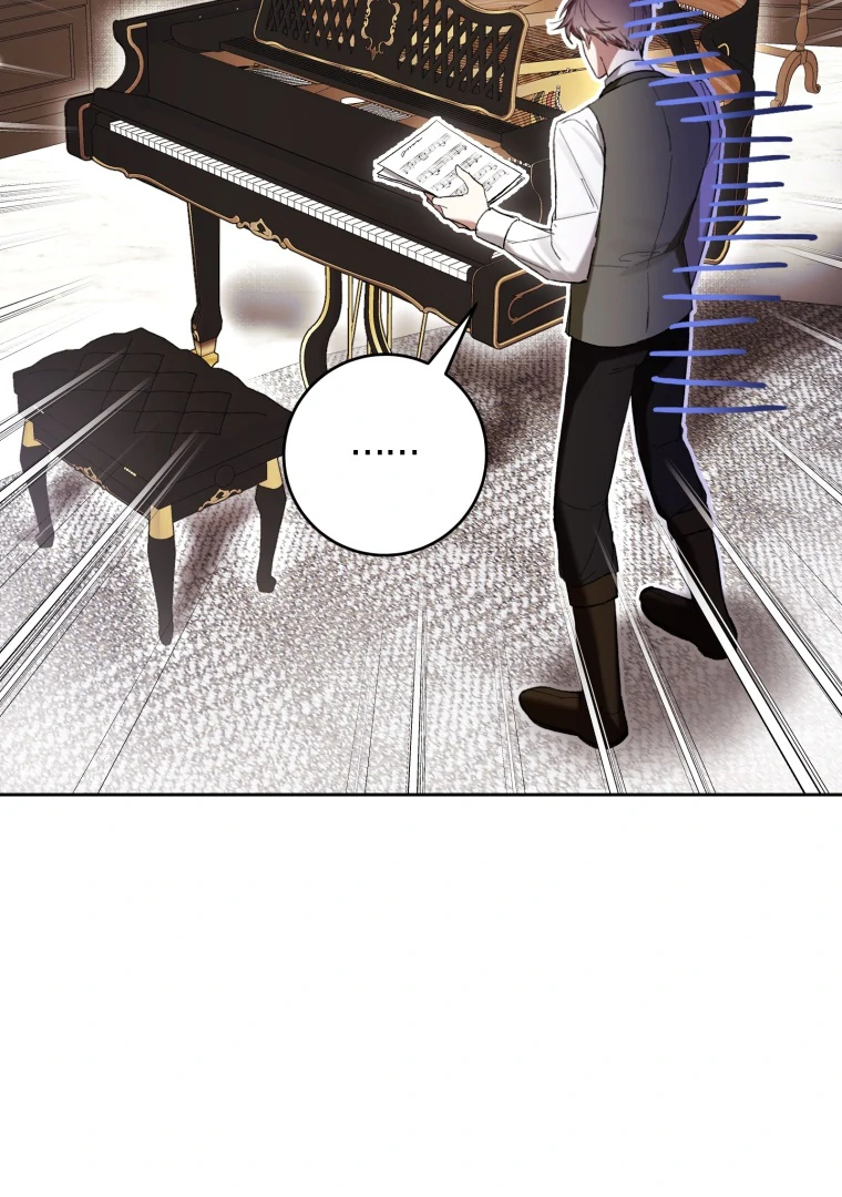 The Perks of Being a Villainess Chapter 74 - halaman 105