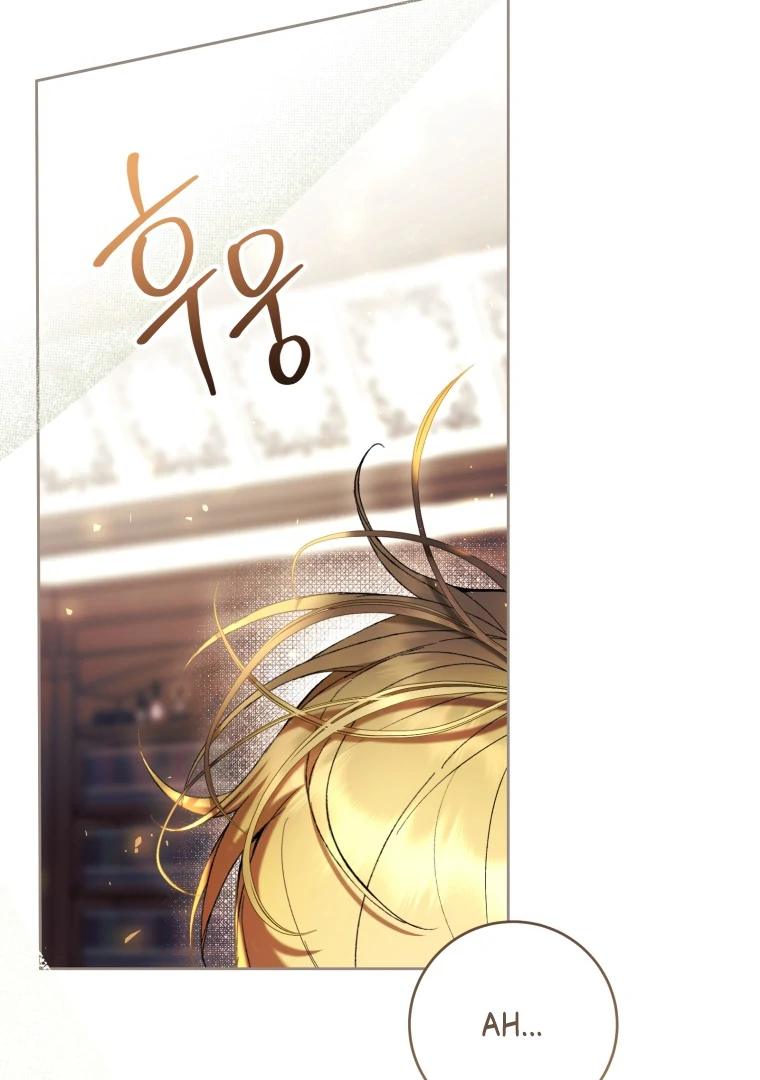 The Perks of Being a Villainess Chapter 74 - halaman 107