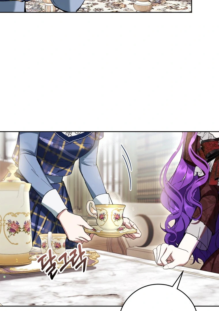The Perks of Being a Villainess Chapter 74 - halaman 35