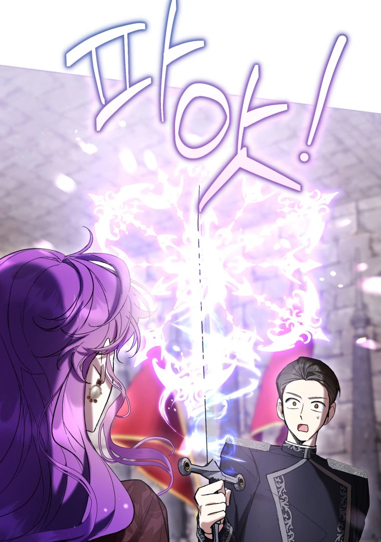 The Perks of Being a Villainess Chapter 74 - halaman 71