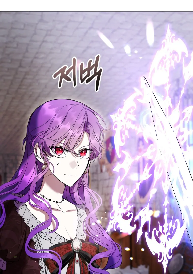 The Perks of Being a Villainess Chapter 74 - halaman 75