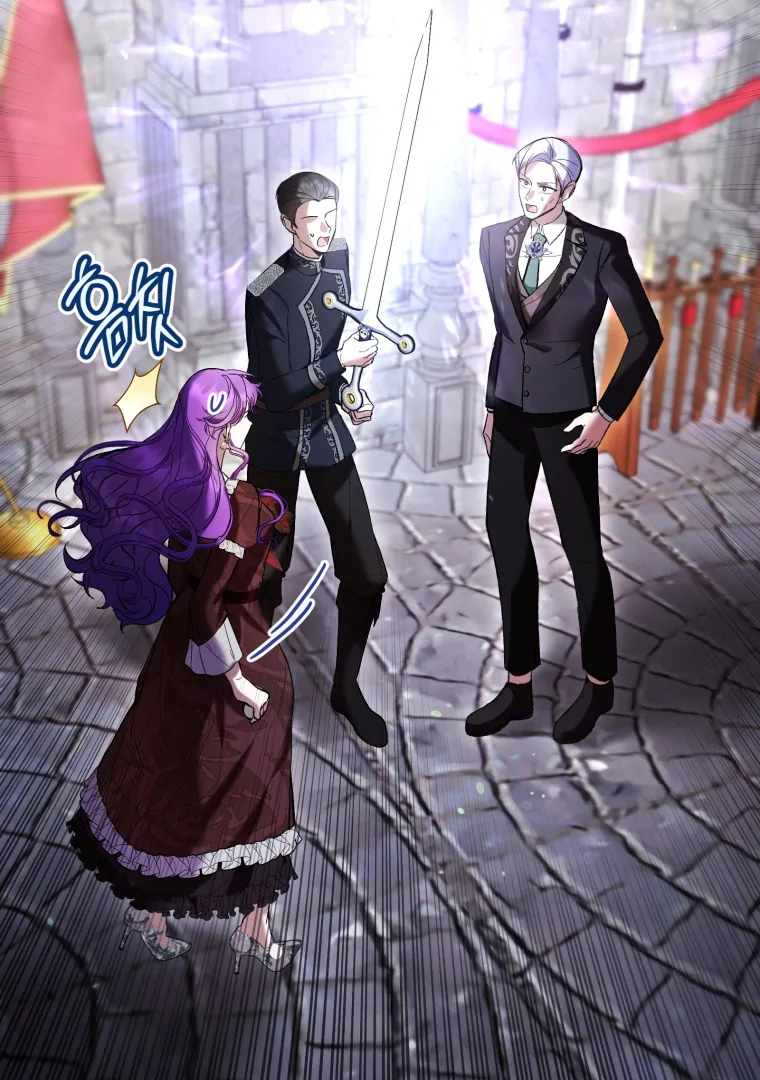The Perks of Being a Villainess Chapter 74 - halaman 79