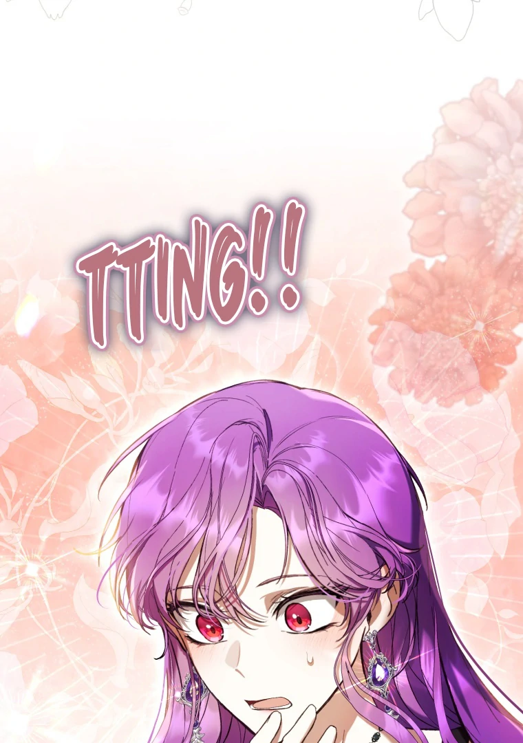 The Perks of Being a Villainess Chapter 75 - halaman 108