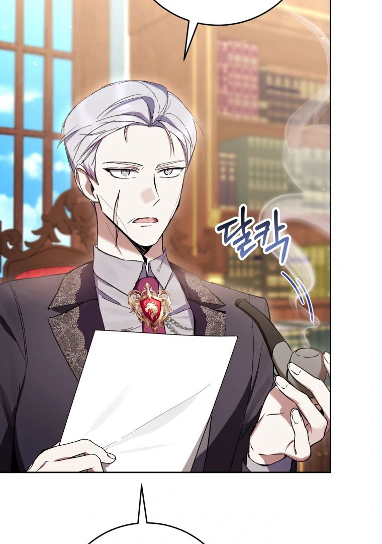 The Perks of Being a Villainess Chapter 75 - halaman 29