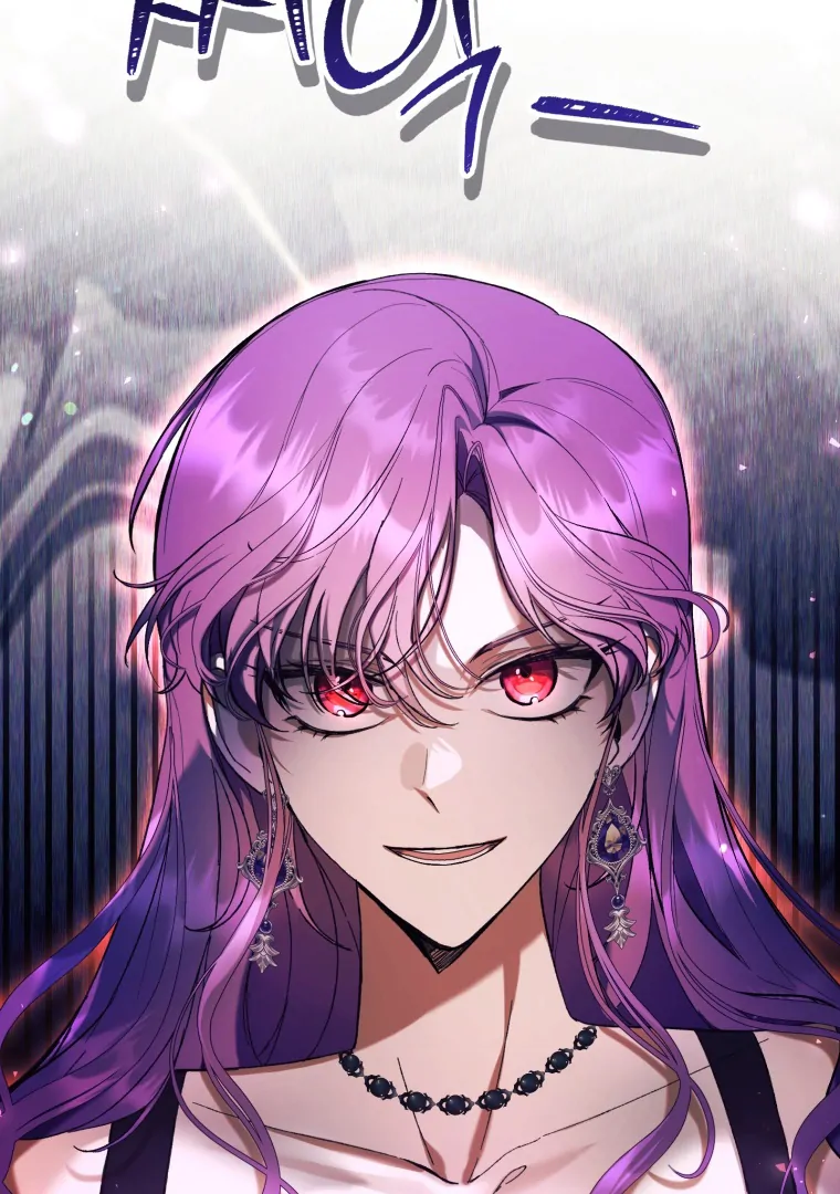 The Perks of Being a Villainess Chapter 75 - halaman 83