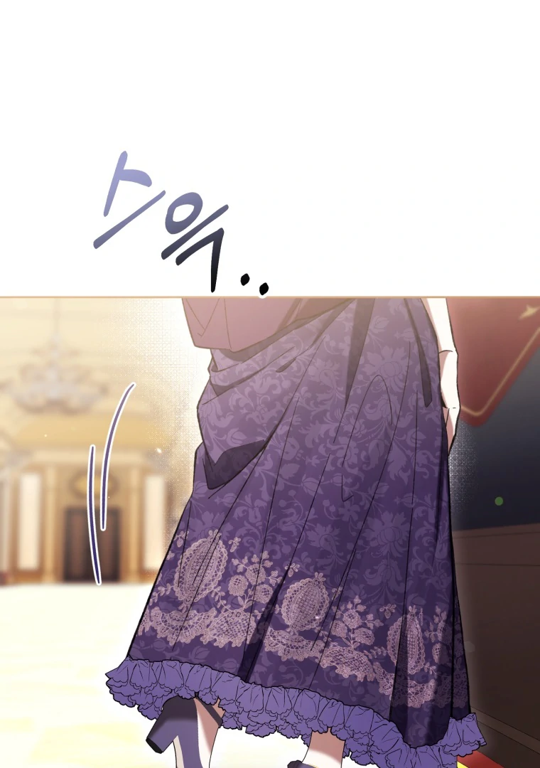The Perks of Being a Villainess Chapter 76 - halaman 10