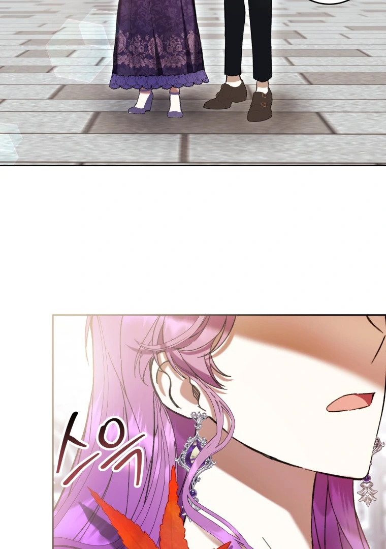 The Perks of Being a Villainess Chapter 76 - halaman 101
