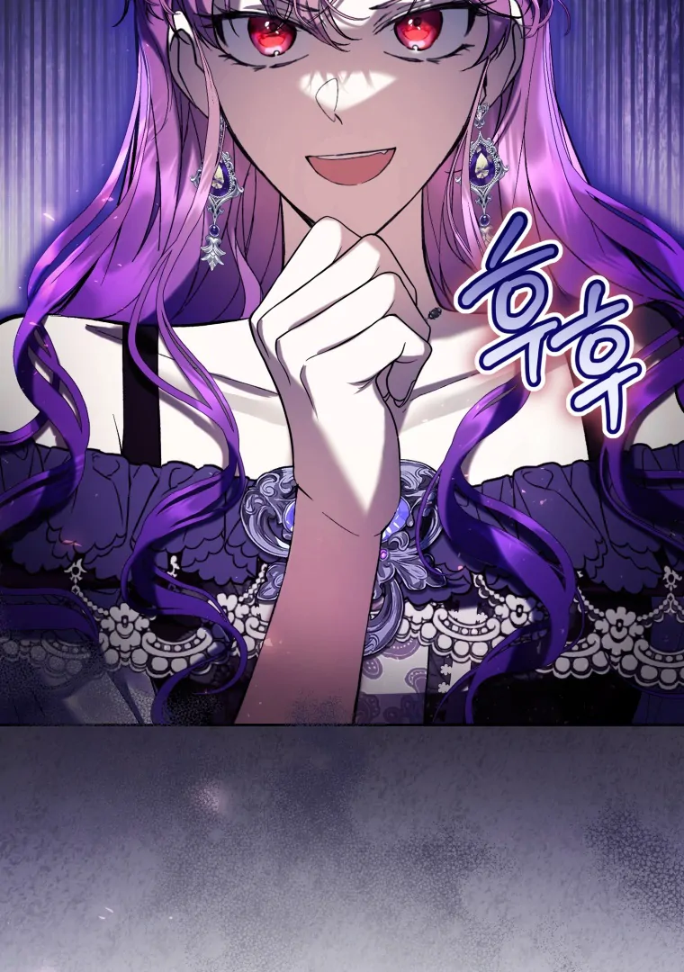 The Perks of Being a Villainess Chapter 76 - halaman 125