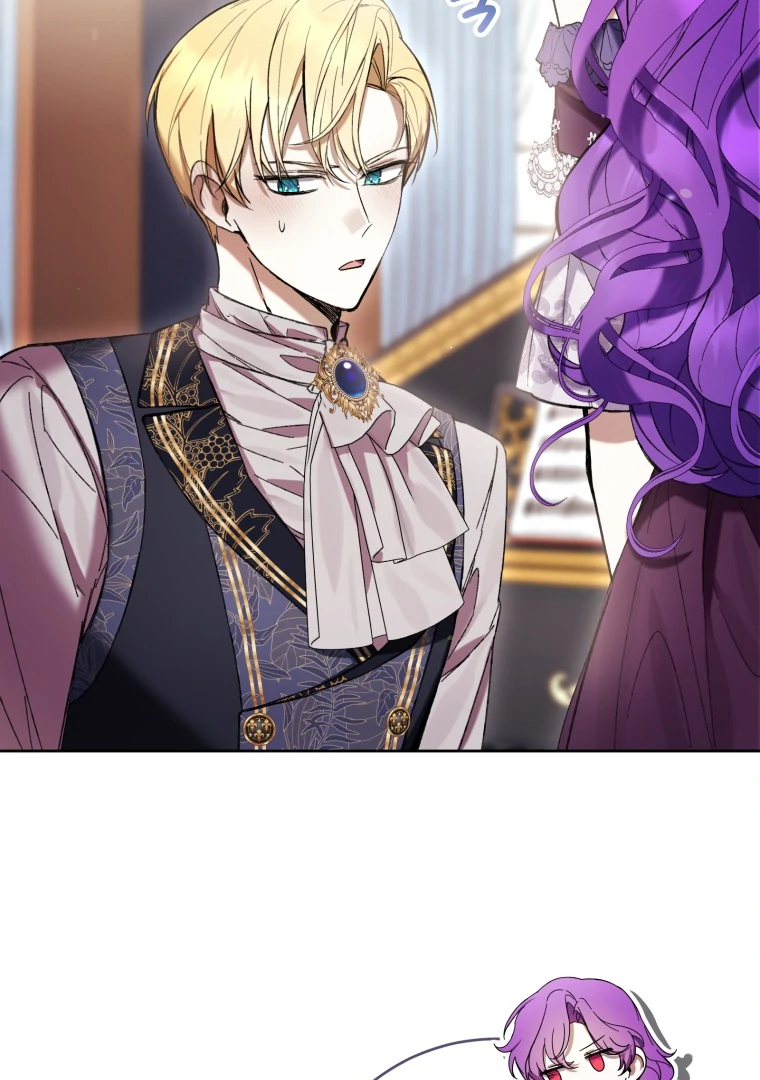 The Perks of Being a Villainess Chapter 76 - halaman 31