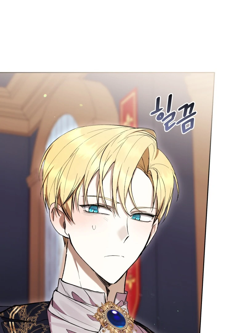 The Perks of Being a Villainess Chapter 76 - halaman 35