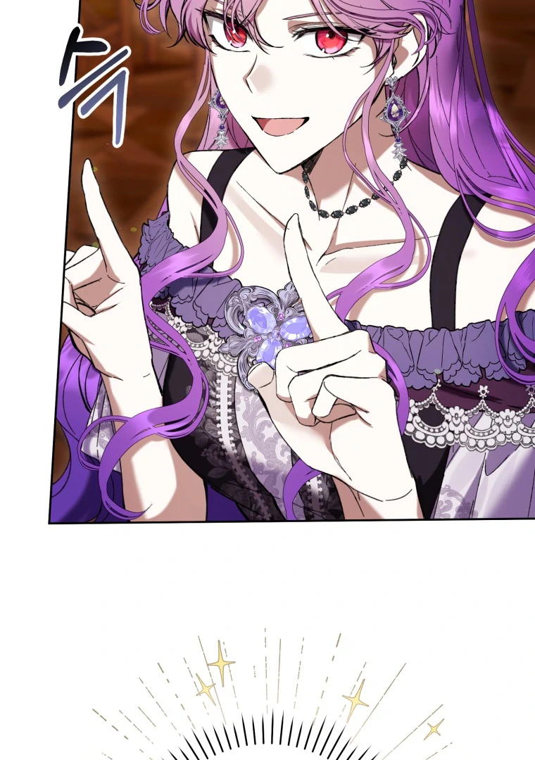 The Perks of Being a Villainess Chapter 76 - halaman 37