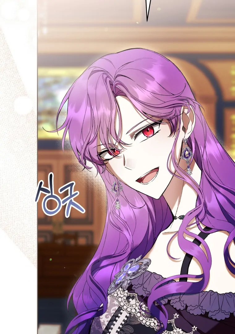 The Perks of Being a Villainess Chapter 76 - halaman 48