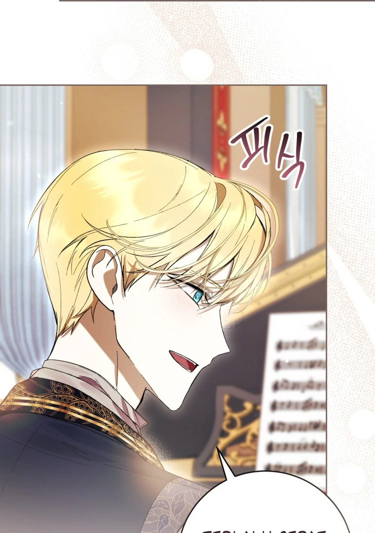 The Perks of Being a Villainess Chapter 76 - halaman 49