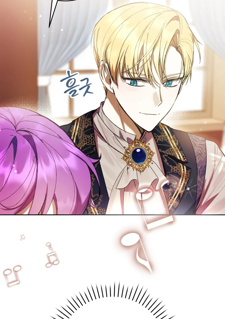 The Perks of Being a Villainess Chapter 76 - halaman 53