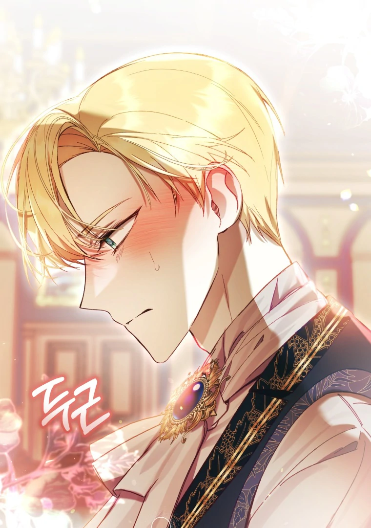 The Perks of Being a Villainess Chapter 76 - halaman 59