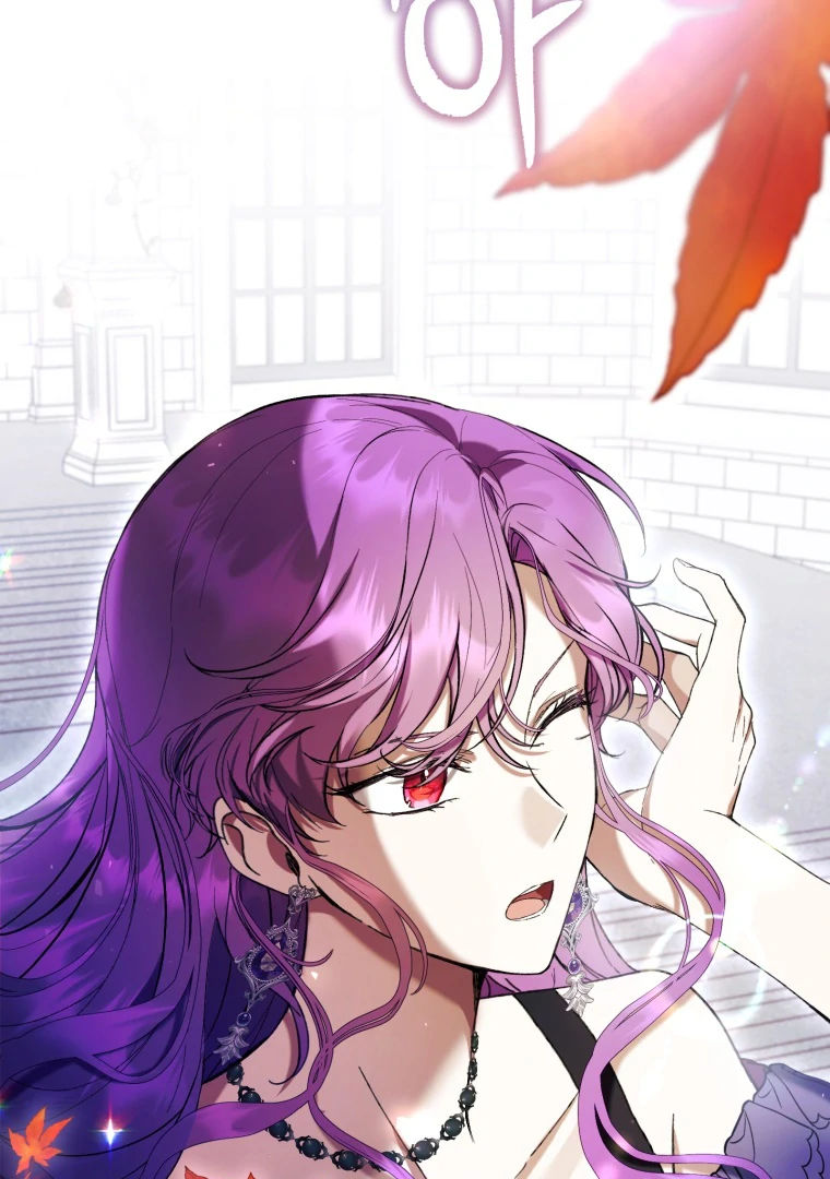 The Perks of Being a Villainess Chapter 76 - halaman 98