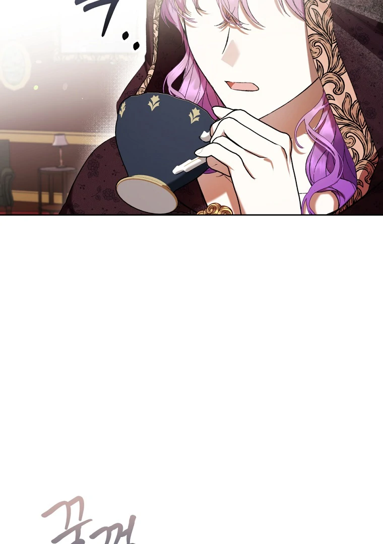 The Perks of Being a Villainess Chapter 77 - halaman 32