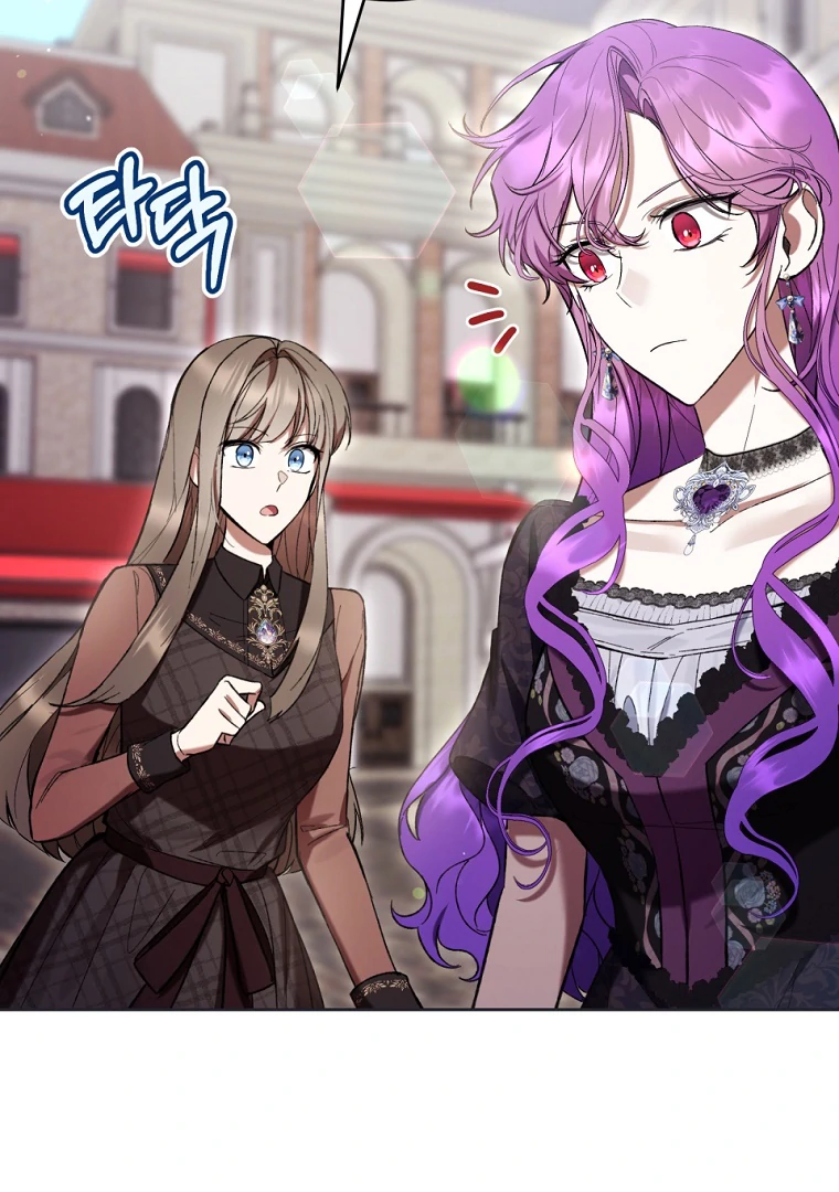 The Perks of Being a Villainess Chapter 77 - halaman 51