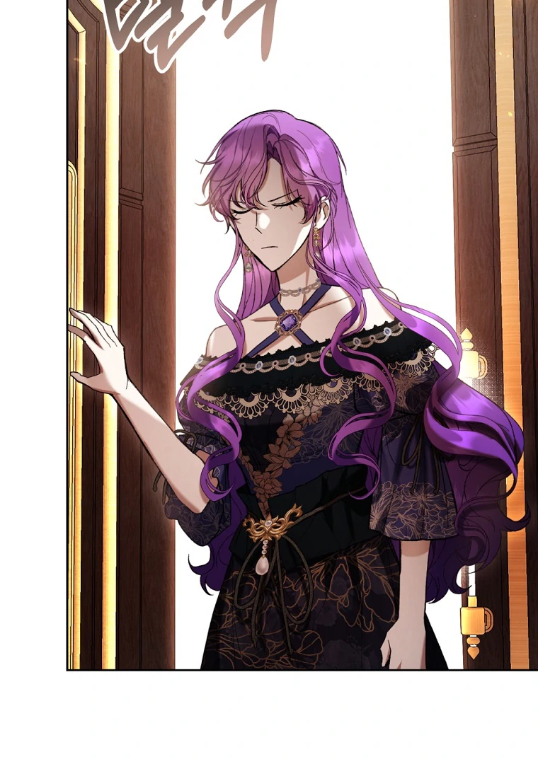 The Perks of Being a Villainess Chapter 78 - halaman 15