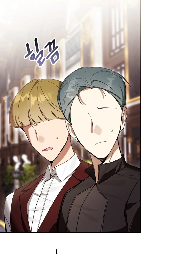 The Perks of Being a Villainess Chapter 78 - halaman 18