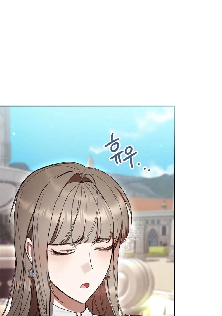 The Perks of Being a Villainess Chapter 78 - halaman 28