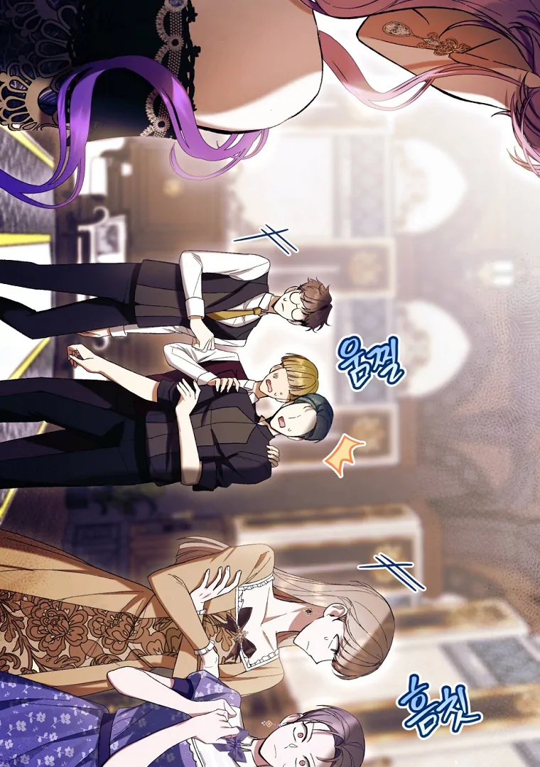 The Perks of Being a Villainess Chapter 78 - halaman 6