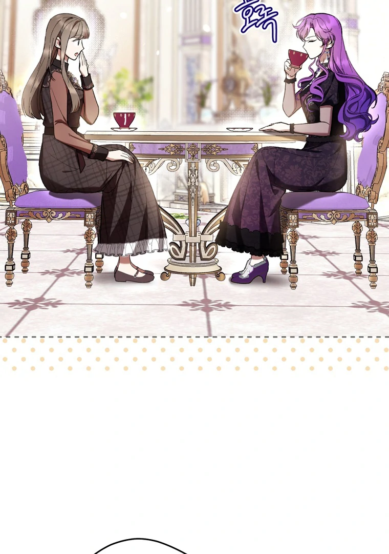 The Perks of Being a Villainess Chapter 78 - halaman 71