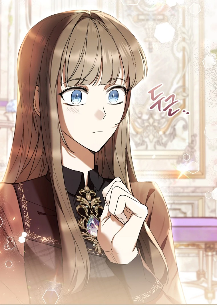 The Perks of Being a Villainess Chapter 78 - halaman 74
