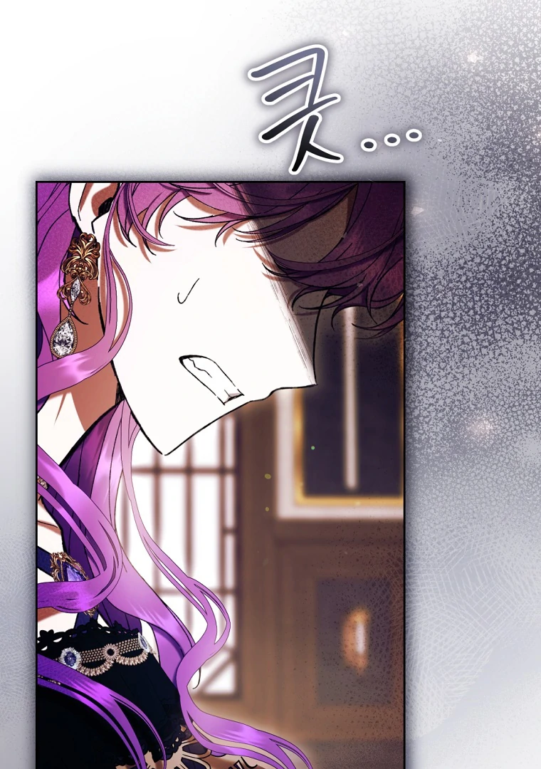 The Perks of Being a Villainess Chapter 78 - halaman 8