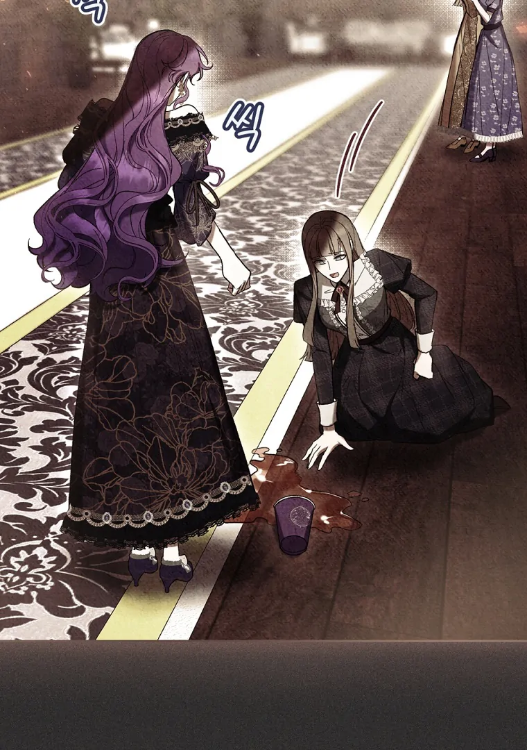 The Perks of Being a Villainess Chapter 78 - halaman 83