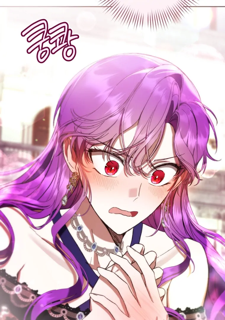The Perks of Being a Villainess Chapter 79 - halaman 107
