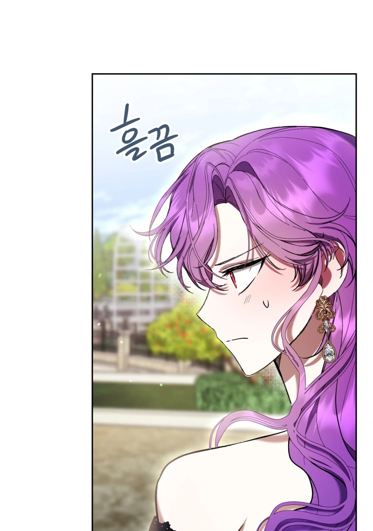 The Perks of Being a Villainess Chapter 79 - halaman 109